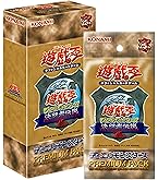 【新品未開封】遊戯王　EX復刻版　東京ドーム限定 Amazon.co.jp: 【東京ドーム限定】遊 戯 王 OCG 復刻版 EX